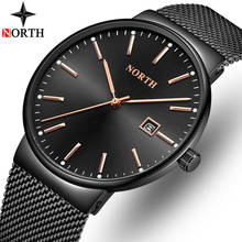 NORTH-reloj analógico de acero inoxidable para hombre, nuevo accesorio de pulsera de cuarzo resistente al agua con calendario, complemento Masculino de marca de lujo con diseño moderno y estilo informal, 2020 2024 - compra barato