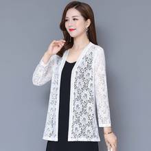 Lace Crochet Kimono Cardigan Summer Beach Chiffon Office Lady Cardigan Female Streetwear Holiday Vacation Women Boho Cardigan 2024 - buy cheap