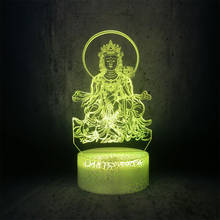 Chinese style Buddha Avalokitesvara 3D LED 7 Colors Illusion Touch Button Table Lamp USB Sleep Lights Home Decor for kids Gifts 2024 - buy cheap