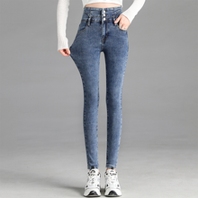 Весенне-осенние облегающие джинсовые брюки 2021 уличная одежда повседневные джинсы модные новые узкие женские пикантные джинсы-бойфренды большого размера 32 2024 - купить недорого