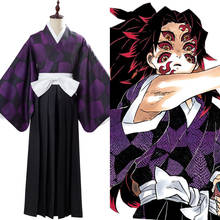 Disfraz de Demon Slayer, disfraz de Kimetsu no Yaiba, Kokushibou, Upper Moon One, Tsugikuni, mishikatsu, uniforme, Kimono, novedad de 2020 2024 - compra barato