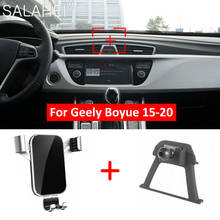 Mobile Phone Holder For Geely Boyue Atlas 2015 2016 2017 2018 2019 2020 Air Vent Mount Bracket GPS Phone Holder Clip Accessorie 2024 - buy cheap