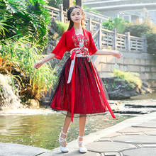 Mujer Hanfu chino tradicional vestido antiguo elegante bordado danza desgaste verano rojo de manga corta falda de malla 2024 - compra barato