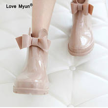 Botas de chuva femininas com laço, sapatos baixos antiderrapantes e brilhantes à prova d'água em pvc para mulheres, sapatos de água yhn89 2024 - compre barato