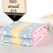 Cobertores do bebê recém-nascido musselina algodão 6 camadas grosso swaddle crianças recebendo cobertores capa de cama do bebê banho 90*100cm 2024 - compre barato
