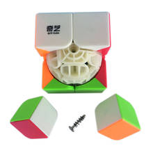 QiDi-Cubo mágico sin pegatinas, Cubo mágico de Velocidad Profesional, rompecabezas QiYi, juguete educativo para principiantes, 2x2x2 2024 - compra barato