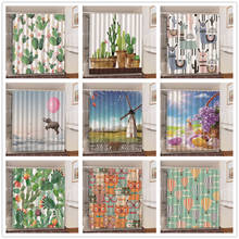 Polyester Waterproof Shower Curtains For Bathroom Nature Sea Scenery Bath Curtain Fabric Tropical Plant Leaf Home Decor Curtain 2024 - buy cheap