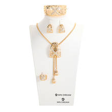 Conjuntos de joyería de color dorado de Dubái para mujer, regalos de boda, collar africano, anillo, pendientes, pulsera, conjunto de joyas de Nigeria 2024 - compra barato