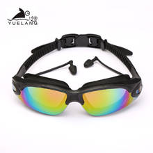 Gafas impermeables tapones para los oídos gafas de natación profesionales de silicona para adultos gorras de natación piscina Anti-niebla UV gafas de natación arena 2024 - compra barato