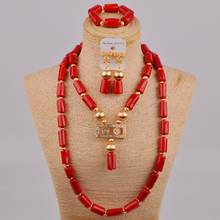 Latest Nigerian Coral Beads African Wedding Beads Red/ White/ Orange Coral Bridal Jewelry Sets 2R-D-02 2024 - buy cheap