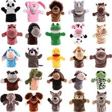 25cm Animal Hand Puppet Cartoon Plush Toys Baby Educational Animal Hand Puppets Pretend Telling Story Doll Toy for Children Kid 2024 - buy cheap