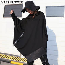 Свитшот женский Асимметричный на молнии, черного цвета, с длинным рукавом и воротником-шарфом, весна-осень, 2021 2024 - купить недорого