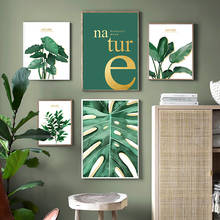 Color Plants Monstera Lotus Leaf Quotes Nordic Posters And Prints Wall Art Canvas Painting Wall Pictures For Living Room Decor 2024 - buy cheap