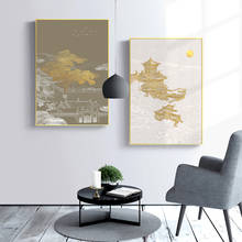 Wall art No frame Chinese golden Palace wall pictures for living room bedroom decor China style canvas wall art Printings 2024 - buy cheap