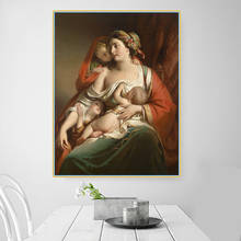 Citon Friedrich von Amerling《Mother and children》Canvas Oil Painting Artwork Poster Picture Modern Wall Decor Home Decoration 2024 - buy cheap