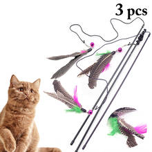 3pcs High Quality Pet Cat Toy With Bell Newly Design  Colorful Faux Feather Plush Plastic Toy for Cats Cat Catcher Teaser Toy 2024 - buy cheap