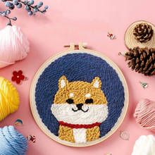 Cute Dog DIY Punch Needle Handmade Embroidery Kit with Hoop Punch Needle Cross Stitch for Beginner Wall Painting Home Decor 2024 - buy cheap
