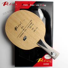 Palio-raquetas de tenis de mesa, palas de madera pura para deportes de ping pong, A1 ( A 1, A-1), originales 2024 - compra barato
