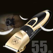 Rechargeable Cat Dog Hair Trimmer Pet Shaver Electrical Dog Hair Clipper Pet Grooming Kit Tool Pets Hair Cuter Trimmer 2024 - buy cheap