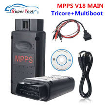 Последний OBD2 MMPS V18.12.3.8 основной + TRICORE + MULTIBOOT с секционным трикорным кабелем OBD2 автомобильный инструмент MMPS V18 ECU чип тюнинг сканер 2024 - купить недорого