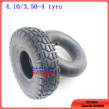 tyres 4.10/3.50-4  4.10-4 410/350-4 for Electric bicycle,warehouse car,trolley,Electric scooter tube Tire Fit All Models 3.50-4 2024 - buy cheap