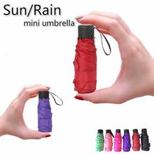 2021 Mini Umbrella Women Pocket Folding Parasol Windproof Anti-UV Kids Portable Travel Compact Small Gift Rain Sun Umbrella 180g 2024 - buy cheap