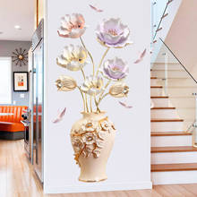 Criativo tulipa 3d adesivo de parede pintura quarto sala estar decoração adesivos parede quente decalques papel estilo nórdico 2024 - compre barato