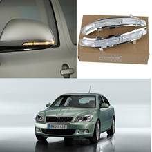 Luz LED para espejo de luz LED para espejo retrovisor de coche, accesorio para Skoda Octavia A5 A6 2009 2010 2011 2012 2013, lámpara de señal de giro 2024 - compra barato