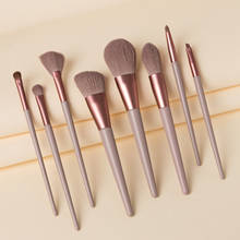 8Pcs/set Make Up Tool Makeup Brushes Set Cosmetic Powder Foundation Blush Highlight Eyebrow Brush Kit Horse Hair Eyeshadow Brush 2024 - buy cheap