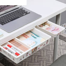 Under The Desk Storage Box Drawer Office Desk Bottom Paste Type Finishing Box Dormitory Cosmetic Box Pencil Case Organizer 2024 - buy cheap