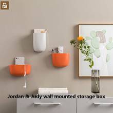 Jordan & Judy wall mounted storage box With 3 Sizes Holder Container For Bathroom Kitchen Bedroom Organizer For Smart Home 2024 - buy cheap