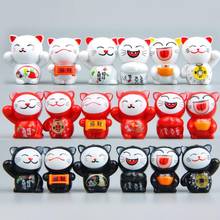 6pcs/set lovely Cartoon Lucky Cats Micro Landscape Garden Decorations Miniatures Ornaments figure toys for kids gift 2024 - buy cheap