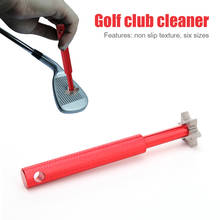 Ferramenta limpadora de ranhuras para tacos de golfe, ferramenta em ferro, lâmina em 4 cores, acessório para golf, 1 peça 2024 - compre barato