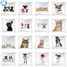 Cartoon Animal Throw Pillow Cover Cute Dog Cat Polyester Pillowcase Decorative for Car Sofa Chair Home Cushion Cover 45X45CM 2024 - buy cheap