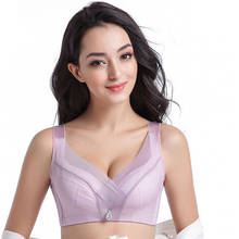 Sujetador push up de moda Copa gruesa belleza sexy Cierre trasero de encaje bralette Lencería sujetador moda ropa interior Ultra delgada 2024 - compra barato