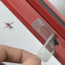 5 pçs anti-inseto voar bug porta janela mosquiteiro net reparação durável fita remendo adesivo janela reparação acessórios atacado 2024 - compre barato