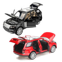 Модель игрушечного автомобиля Land Rover 1:24, модель внедорожника со звуком и светом, Литые и игрушечные автомобили, детские игрушки, автомобили ... 2024 - купить недорого