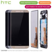 Оригинальный дисплей для htc One M9, ЖК-экран в сборе для htc One M9, ЖК-дисплей, сенсорный экран, дигитайзер M9 M9E M9W, Замена ЖК-дисплея 2024 - купить недорого