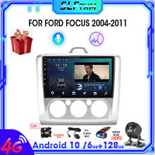 Kit multimídia para carro com android 2004, 2 din, rádio fm, navegação gps, para ford focus 2 2002-2013, dvd, rds, receptor estéreo 2024 - compre barato