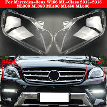 Cubierta de faro delantero de coche, carcasa de cristal para Benz W166 ML, clase ML300, ML350, ML400, ML450, ML500, 2012-2015 2024 - compra barato