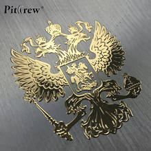 Escudo de Armas de Rusia, calcomanías metálicas de níquel para coche, emblema de águila de Rusia para Estilismo de coche 2024 - compra barato