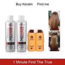 120ml MMK Keratin Without Formalin Cocount Keratin Treatment Purifying Shampoo with Hair Care Set For Curly Hair Products 2024 - buy cheap