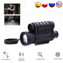 WG650 Night Hunting Digital Optical Infrared 6X50 Night Vision Monocular 200M Range Night Vision Telescope Picture and Video 2024 - buy cheap