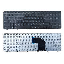 New Laptop Russian Keyboard for HP Pavilion 681800-251 673613-251 699497-251 700271-251 AER36701310 SG-55120-XAA RU Black 2024 - buy cheap