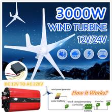 500W-3000W Waterproof Wind Turbines Generator Charge Controller Regulator Car Power Inverters Voltage Transformer 12V 220V 2024 - buy cheap