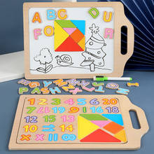 Деревянная магнитная доска для рисования детская деревянная головоломка Танграм цифровая доска с алфавитом наклейки на холодильник развивающие игрушки 2024 - купить недорого