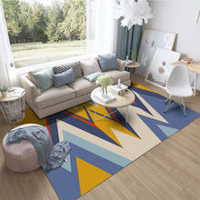 Modern Geometric Stripe Palor Floor Mat Tea Table Blanket Living room Beside Area Rugs Child Play Non-slip Carpet Hoom Decor 2024 - buy cheap