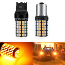 2PCS T20 7440 W21W CAR Turn Signal LED Lights 1156 BAU15S PY21W Decoding Bulbs 1156 BA15S P21W Canbus No Error Brake lamp 2024 - buy cheap