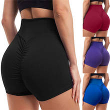 Hot Women Casual Solid Elastic High Waist Push Up Fitness Yoga Shorts Running Gym Stretch Sports Short Pants 2024 - buy cheap