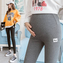 2022 Pregnant Women's Leggings Spring and Autumn Models Pregnant Women's Feet Lift Pants Striped Leggings Maternity Clothes 2024 - buy cheap